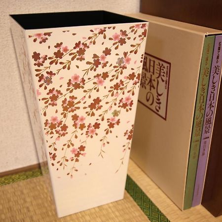 Kyoto Home Kiyomizu Dış mekan fotoğraf