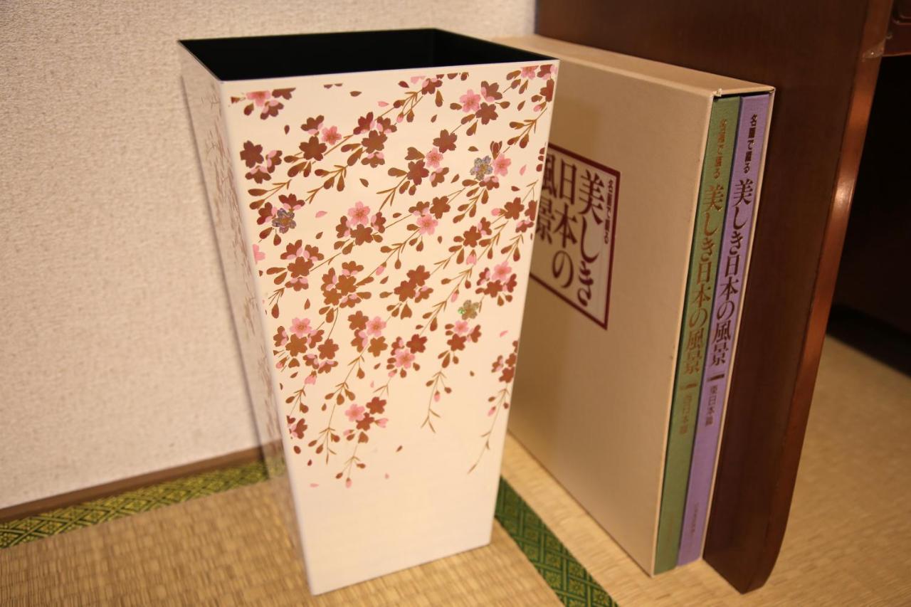 Kyoto Home Kiyomizu Dış mekan fotoğraf