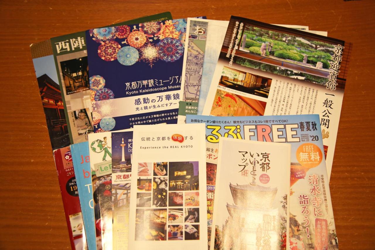 Kyoto Home Kiyomizu Dış mekan fotoğraf