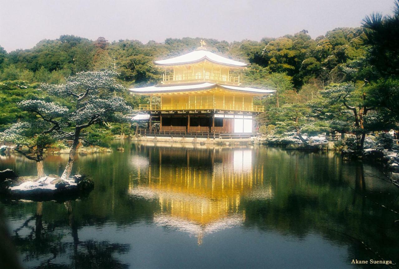 Kyoto Home Kiyomizu Dış mekan fotoğraf