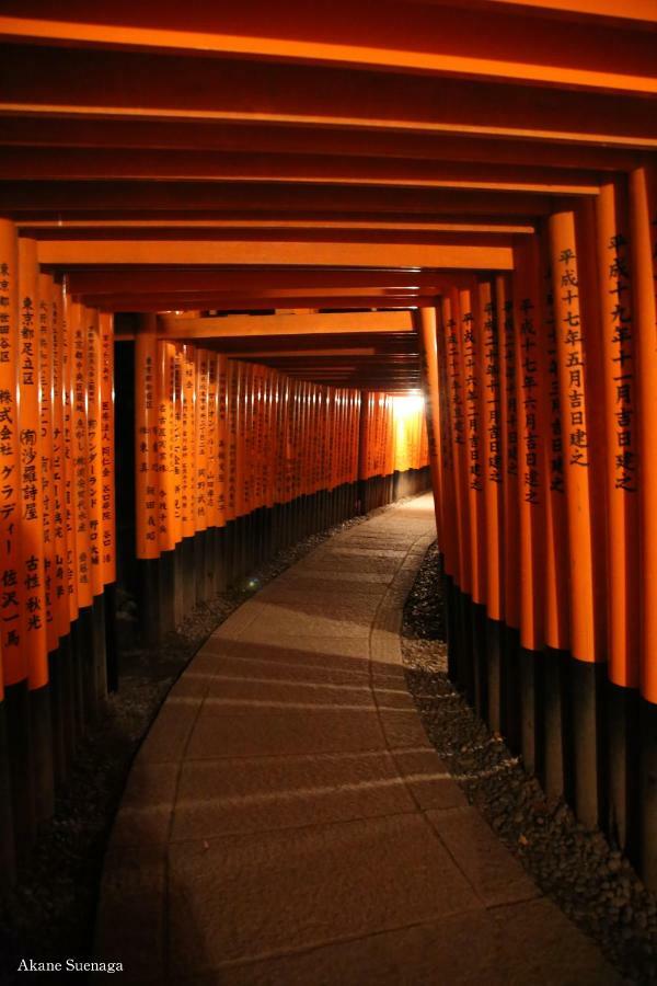 Kyoto Home Kiyomizu Dış mekan fotoğraf
